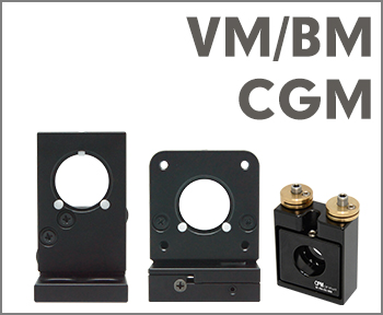 上方调整镜架/下方调整镜架